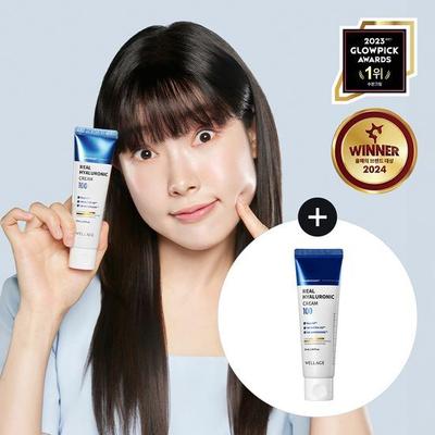 Real Hyaluronic 100 Cream 50ml 1+1 Special