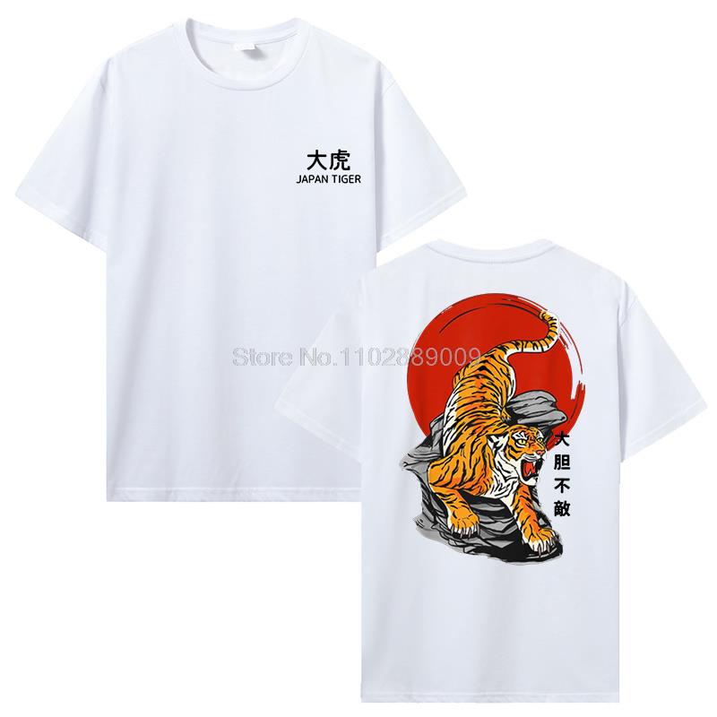 Tiger T Shirt Japanese Tokyo Back Print Men's Clothing Gang Gifts Tops Cotton Tees T Shirts For Men Streetwear