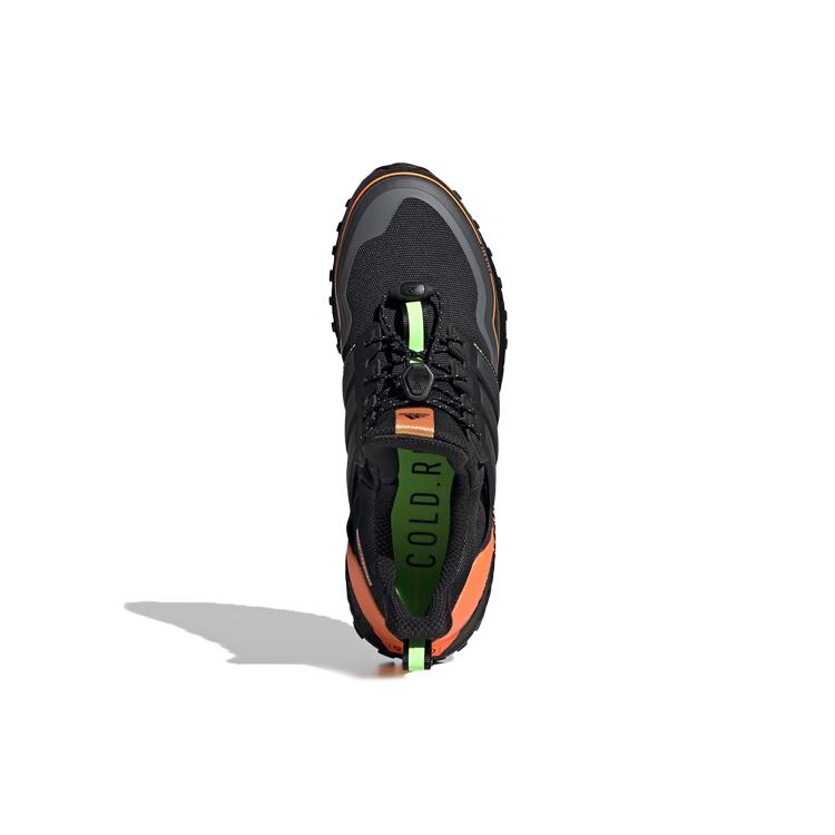 Nové Adidas Ultra Boost COLD.Rdy Dna Černé Oranžové G54860