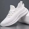 Spring, summer and autumn new young men's trendy sports shoes casual running cloth shoes men's trendy cloth shoes