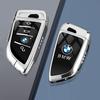 Funda de aleación de Zinc para llave remota de coche, para BMW F10 F20 F30 G20 G30 X1 X3 X5 X6 X7 1 3 5 6 7  G11 F15   F48 M3 M5 FY3