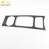 Song MAX Stainless Steel Gear Panel and Console Decorative Frame