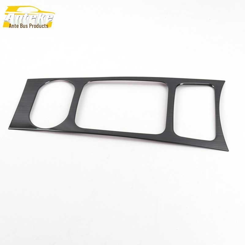 Song MAX Stainless Steel Gear Panel and Console Decorative Frame