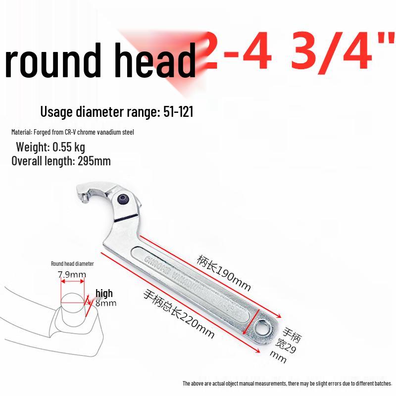 

Adjustable Crescent Nut Wrench
