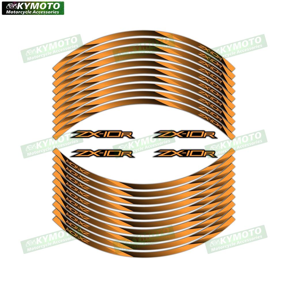 For ZX-10R ZX10R motorcycle accessories 17 inch front and rear wheel decals fairing wheel modified reflective stripe stickers