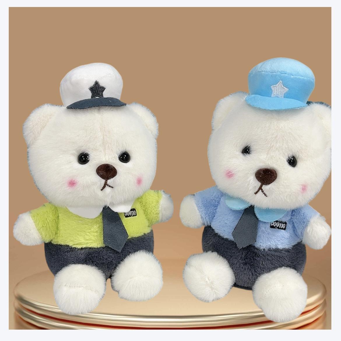 

Police bear plush toy doll wedding throwing gifts gift grabbing machine doll plush doll Large 26cm