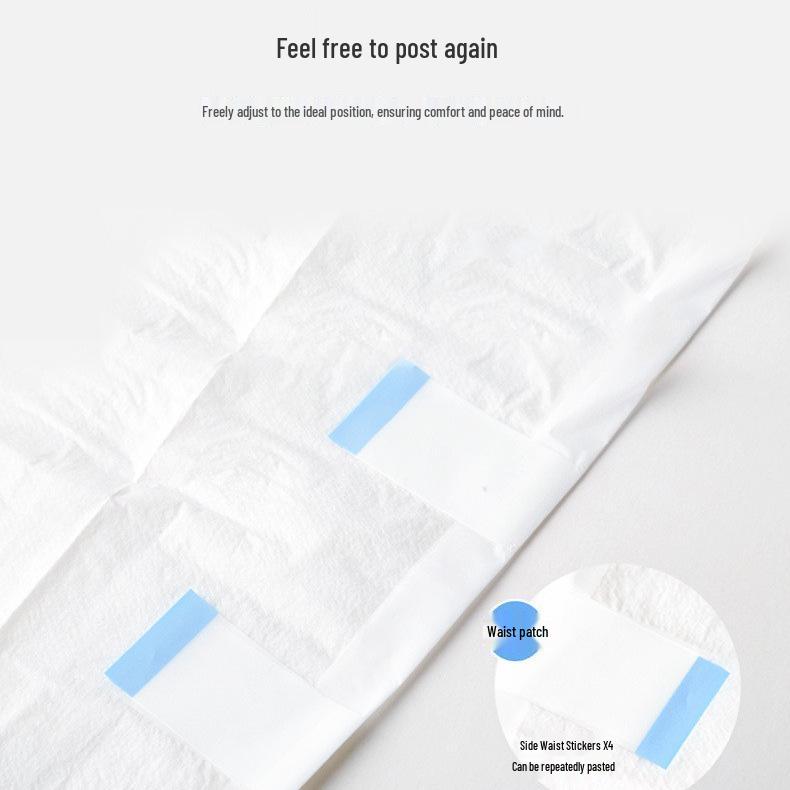 Yi Pian Wuyou Plus Size Adult Diapers: Leak-Proof, Thickened, Adhesive for Elderly, Pregnant and Postpartum.