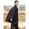 Women's 100% Lamb Wool Double-Sided Winter Coat
