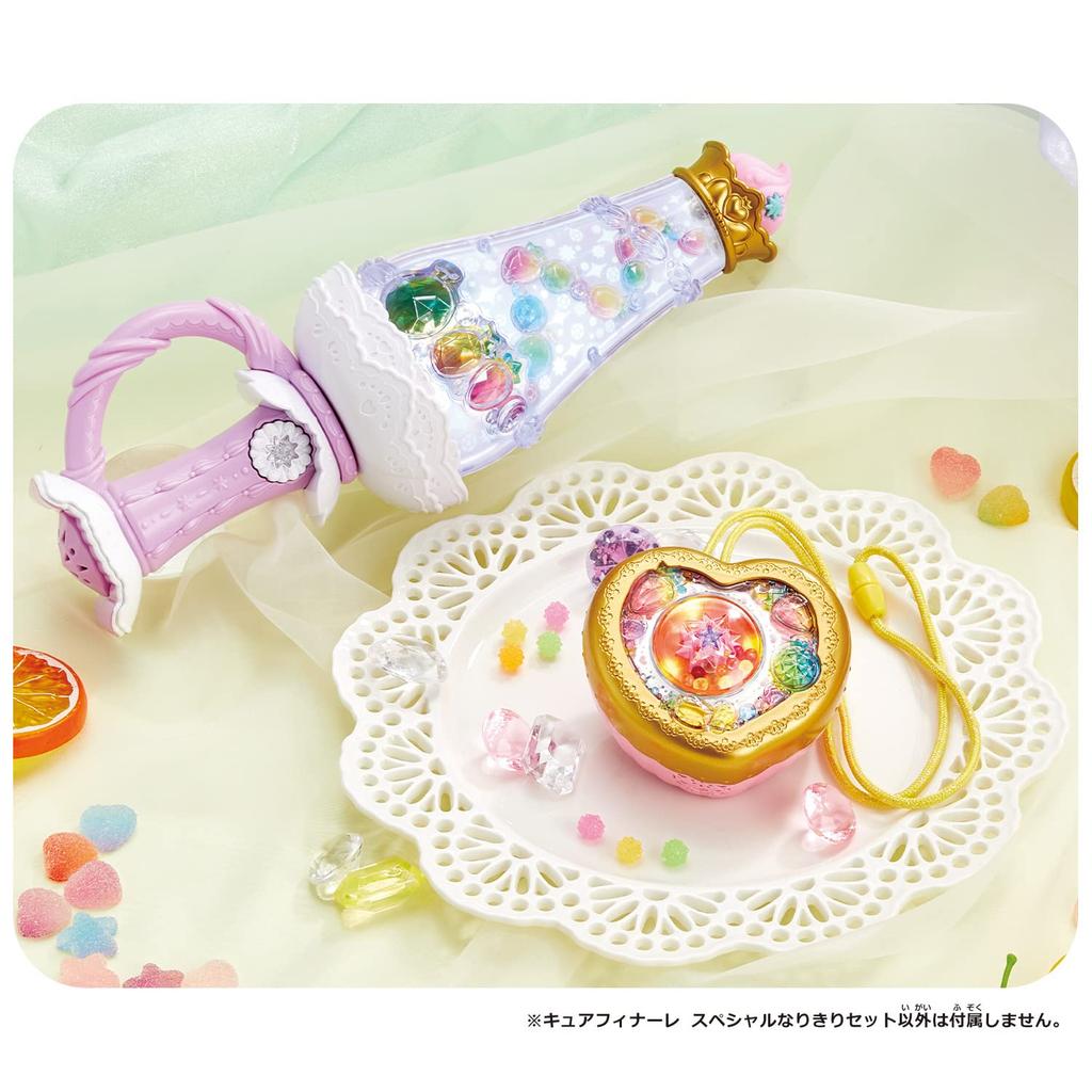 Delicious Party PreCure Cure Finale Special Cosplay Set (Ages 3 and up)