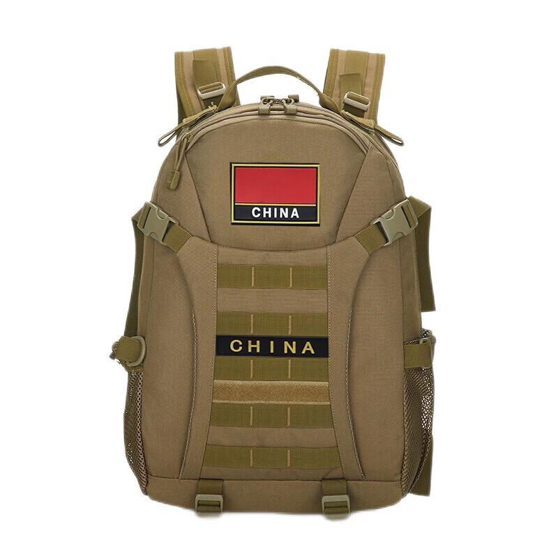 Tactical Outdoor Backpack