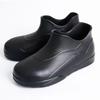 Bofuniao Unisex Slip-On Kitchen Safety Shoes