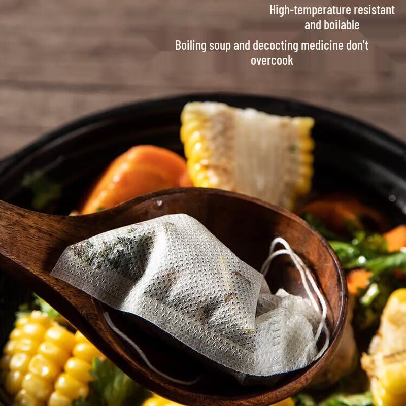 Maxcook Small Drawstring Filter Bags