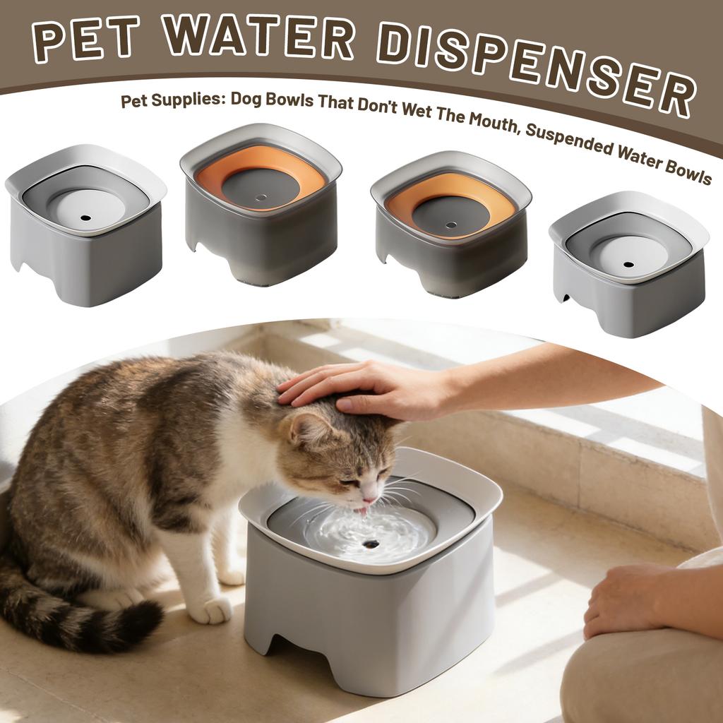 Pet Supplies: Dog Bowls That Don't Wet The Mouth, Suspended Water Bowls, Pet Drinking Water Dispenser, Floating Water Basin, Water For Pet