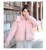 Women’s Short Detachable Hood Windproof Thicken Warm Winter Jacket