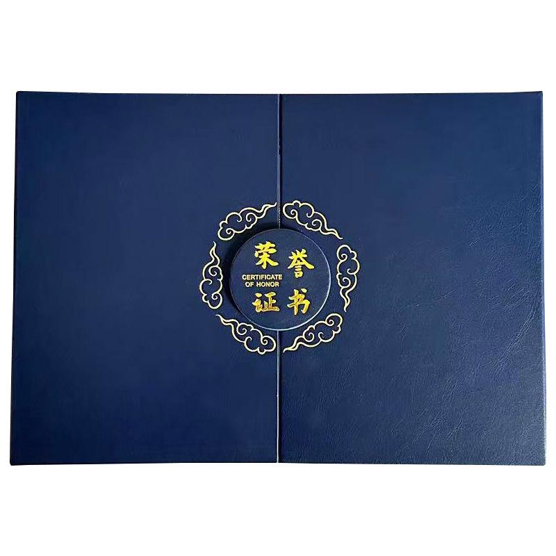 Honor Certificate Cover: A4 Tri-Fold Leather Texture with Horizontal Award Paper for Employee Recognition Printing.