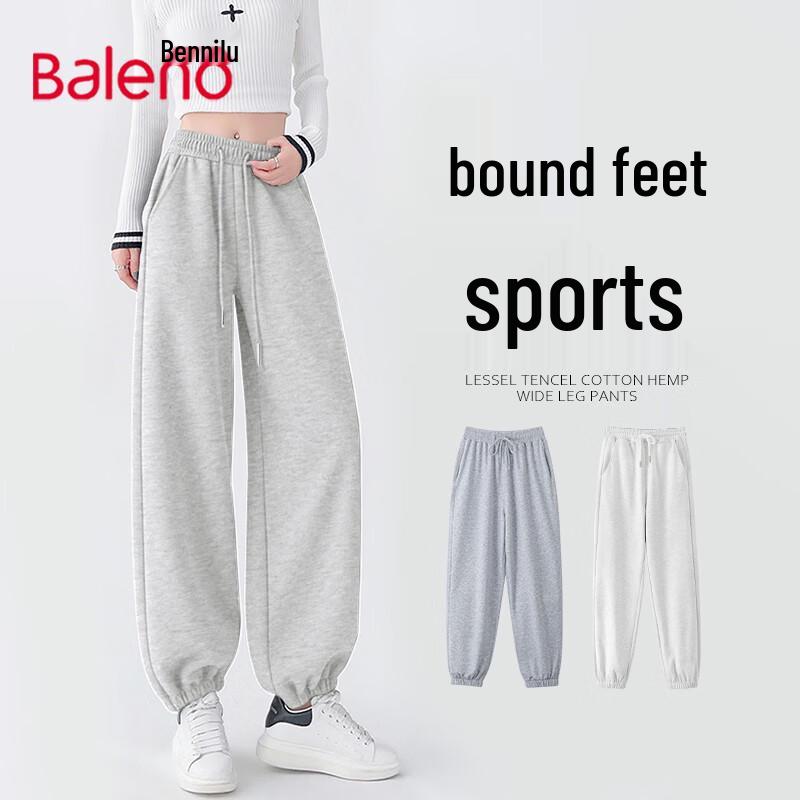 Baleno Women's Heavyweight Fleece Cuffed Joggers