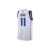 Nike Dallas Mavericks Nike Association Kyrie Irving Jersey White DN2074-102