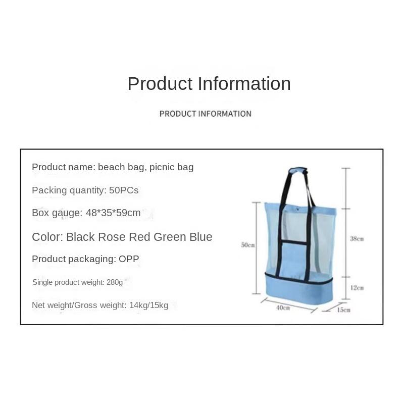 Outdoor-Reise-Picknicktasche, Strand-Isolierung, frische Eistasche, Netz-Strandtasche, kreative multifunktionale Eistasche