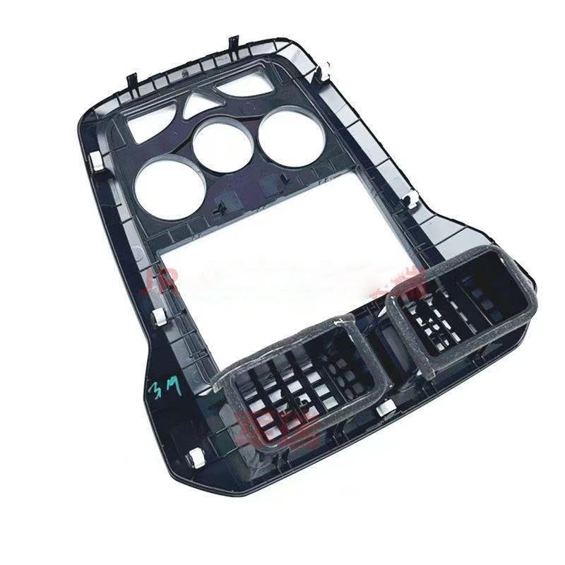black panel frame central control CD frame for KARRY YOYO 2016 ,Instrument panel air conditioning outlet