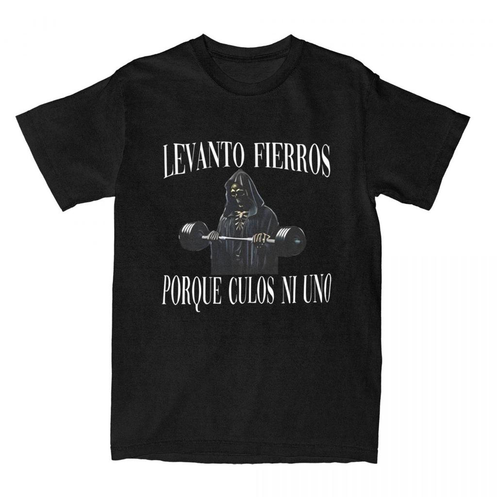 Levanto Fierros Porque: Calacas Chidas Gym T-Shirt Men's Fashion Skeleton Fitness Exercise Tee Tops Husband Daddy Novelty Gifts