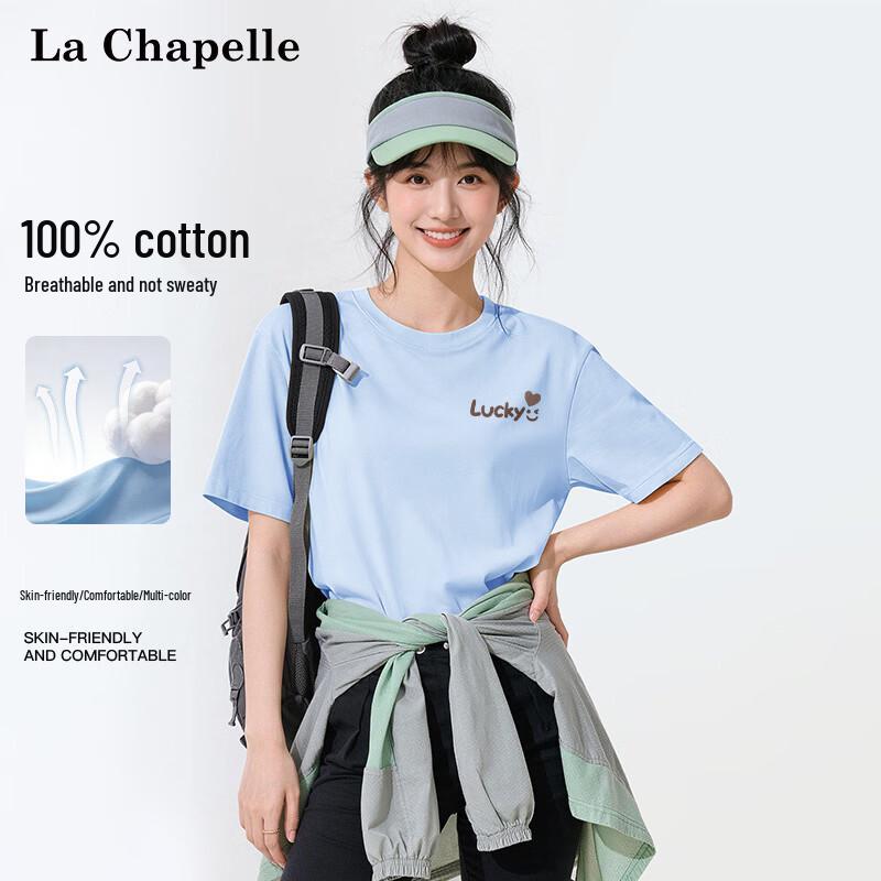 La Chapelle Women's Loose Fit Smiley Cotton T-Shirt