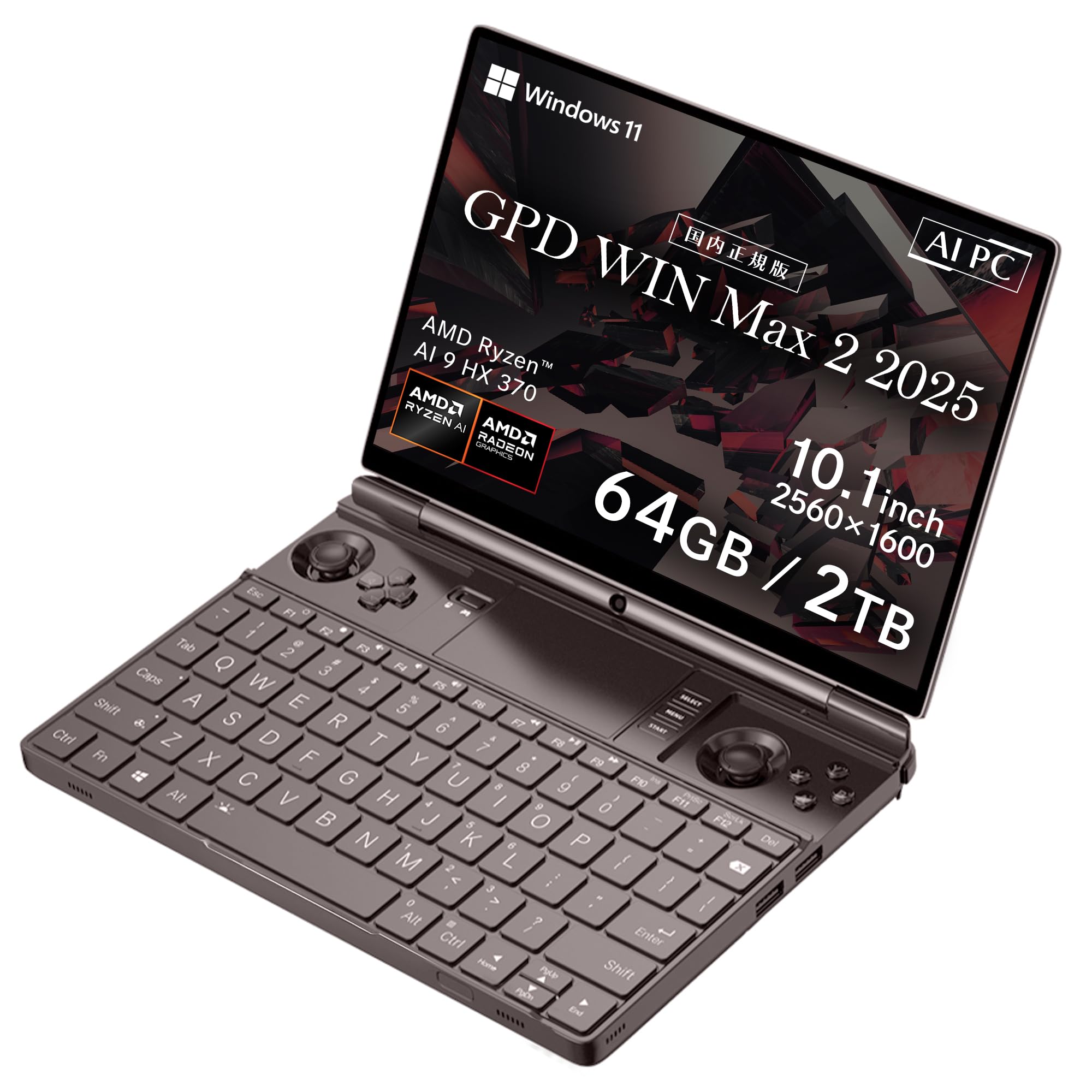 

GPD WIN Max 2 звичайний Tenku Оригінальна упаковка Портативний ігровий ПК Ryzen AI 9 [Внутрішня версія] (Версія 2025 HX370/64 ГБ/2 ТБ Wi-Fi)