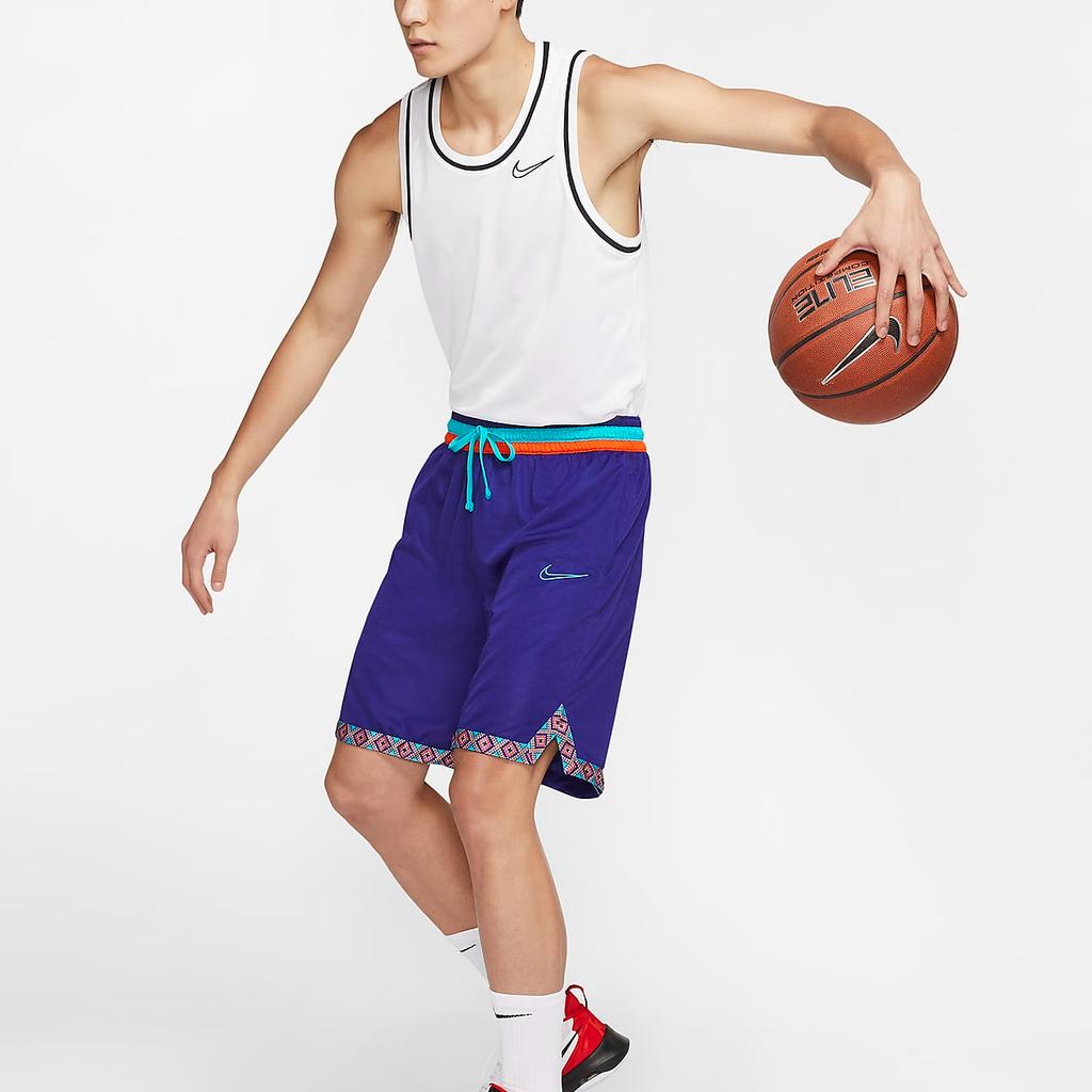 Nike Dri-Fit DNA Basketball Drawstring Shorts Men Shorts Purple BV9447-590