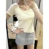 U-neck cotton short-sleeved T-shirt women's summer new solid color slim-fitting and thin shoulder low-neck top