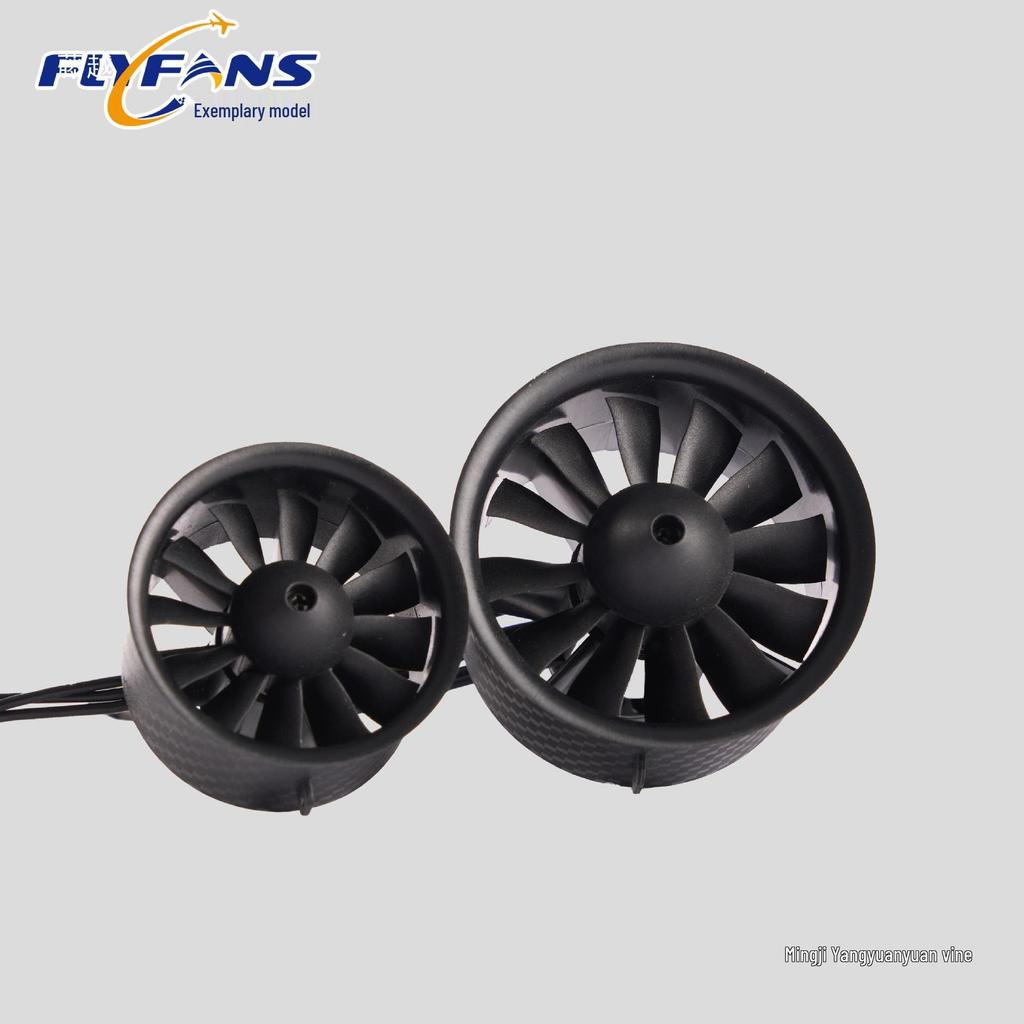 Vifan 40/50mm Ducted Fan Motor for 3S/4S/6S RC Fixed-Wing Airplanes