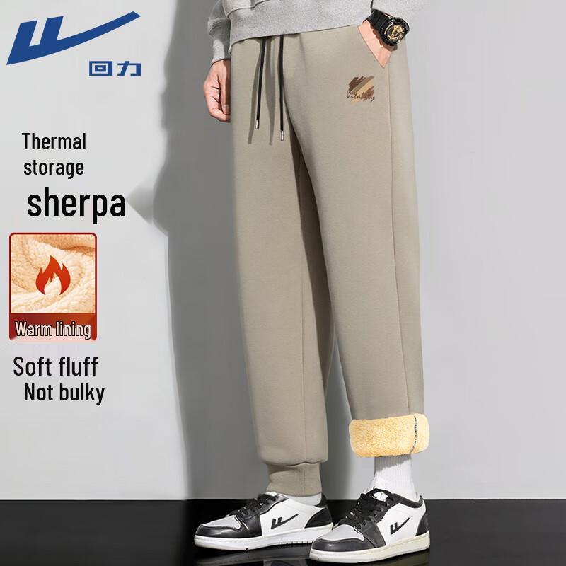 Warrior Men s Retro Fleece-Lined Warm Sweatpants 3XL