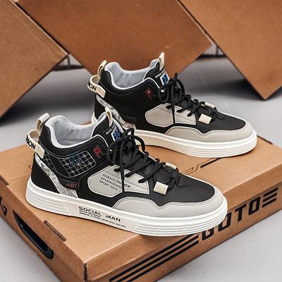 Mode Sneakers Herren Casual Herbst Vulkanisierte Schuhe Männlich Walking Sportschuhe Outdoor Sneakers Männliche Sneakers Weiche Sohle Walking Schuhe