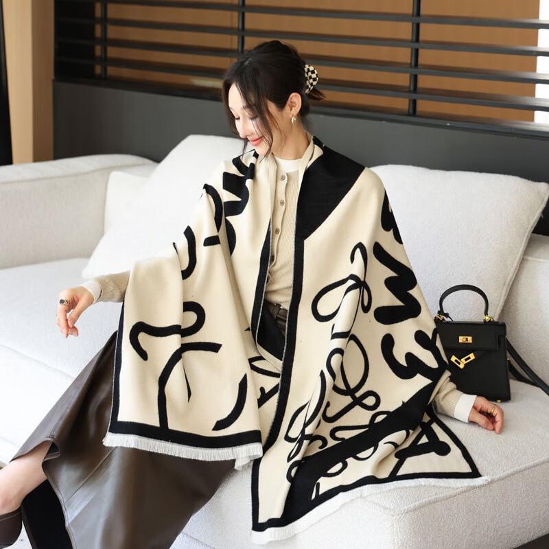 

Si Yi Letter Double-Sided Jacquard Scarf 190cm