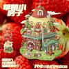 Cartoon Large Strawberry House Landscaping Sticker 3D Miniature World Unzipped DIY Scene Manual