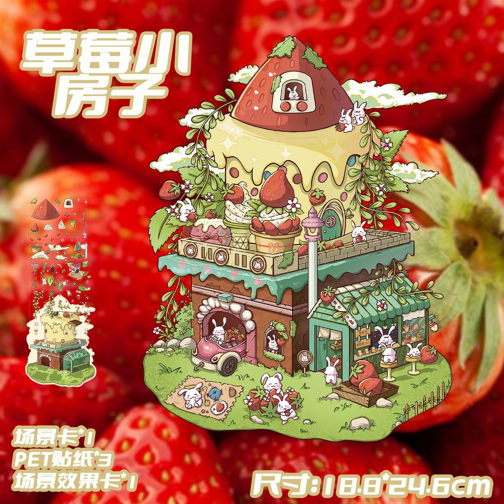Cartoon Large Strawberry House Landscaping Sticker 3D Miniature World Unzipped DIY Scene Manual