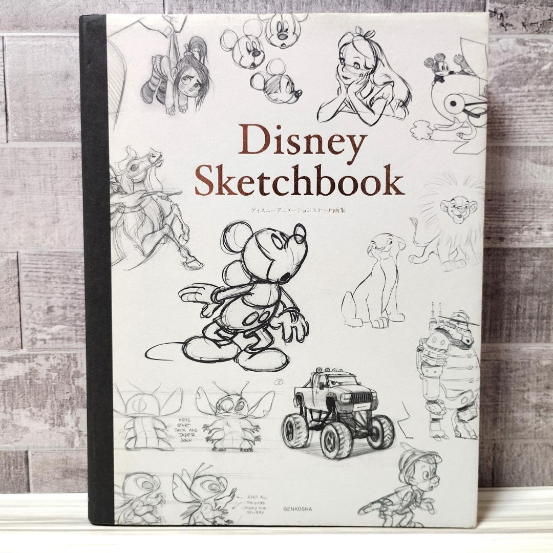 

[USED] Disney Sketchbook Disney Animation Sketchbook