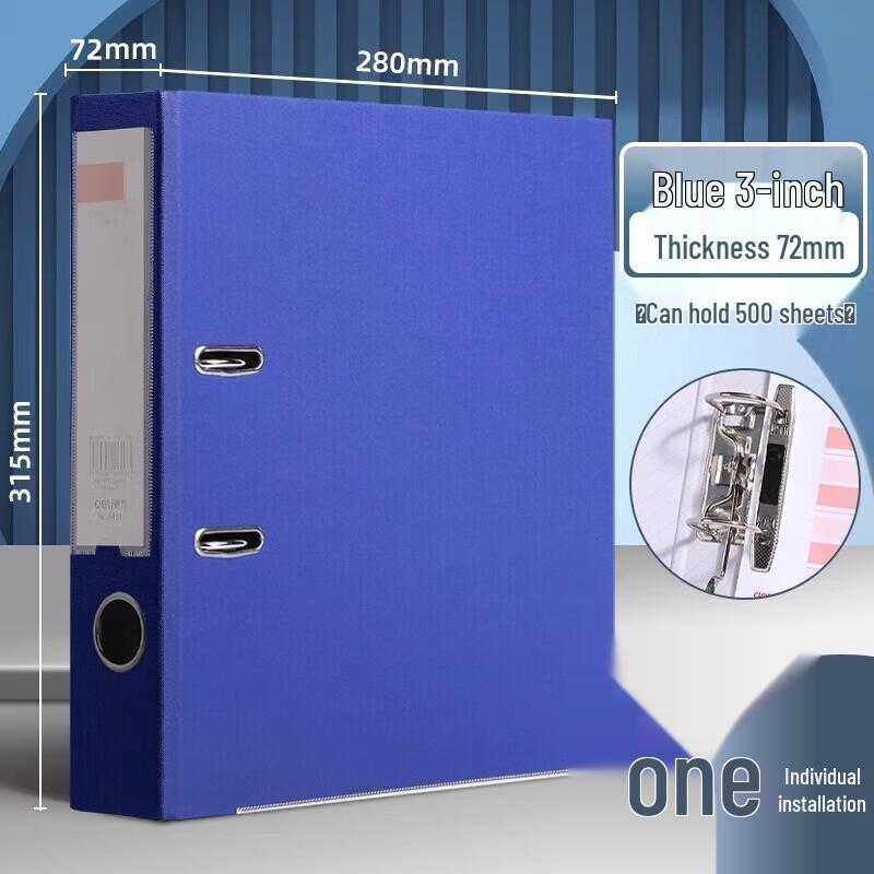 Deli A4 Two-Hole Lever Arch File