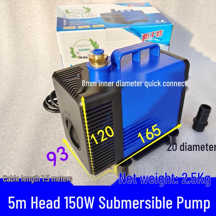 Submersible Cooling Pump for Engraving Machines, Drills, Fountains, and Fish Tanks