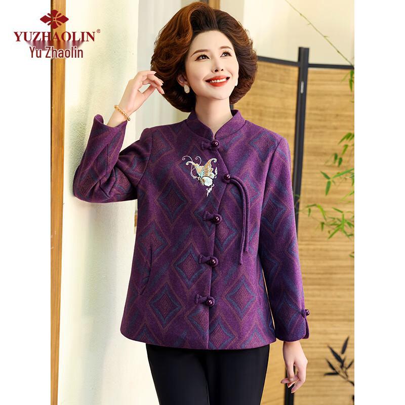Yuzhaolin Women's Padded Woolen Coat