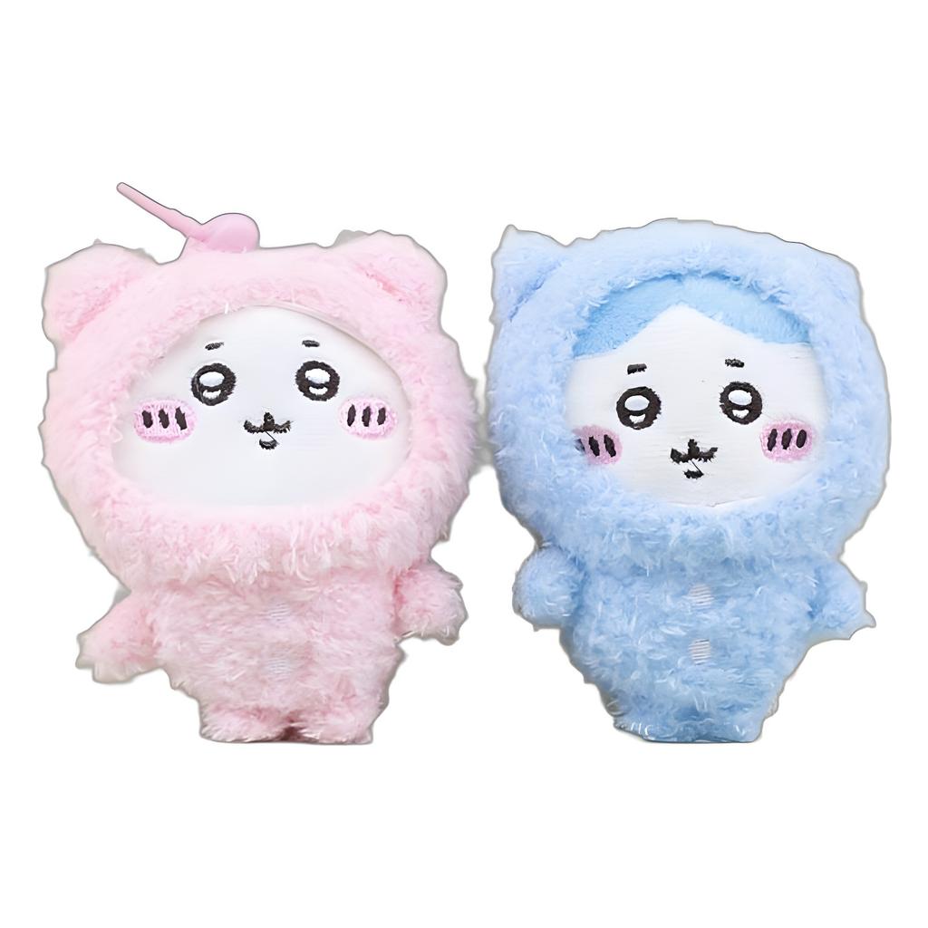 Stuffed Soft Animal Keychain Adorable Cartoon Plush Doll Charm Bag