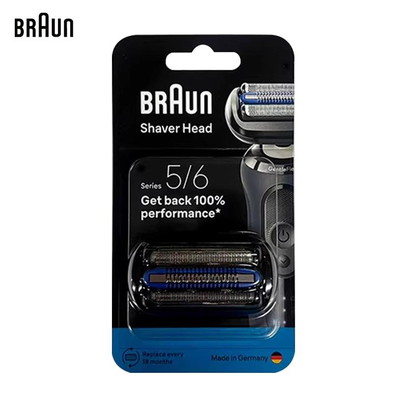 

Бритвенная головка Braun Series 65B
