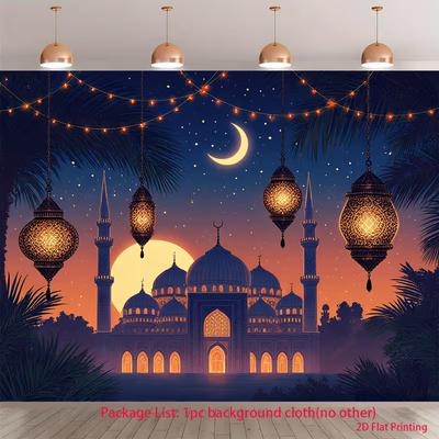 Dwuwymiarowe tło islamskie na Ramadan Meczet Lampion Nocny Palma Księżyc Tło do Sesji Zdjęciowej