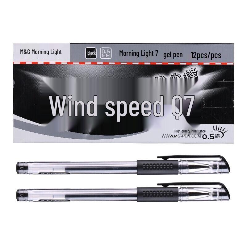 M&G Q7 Classic Black Gel Pen