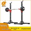 Echipamente de fitness