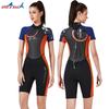 3mm Full Wetsuit Short Sleeve Snorkeling Diving Surfing Jellyfish Protection Unisex Adult