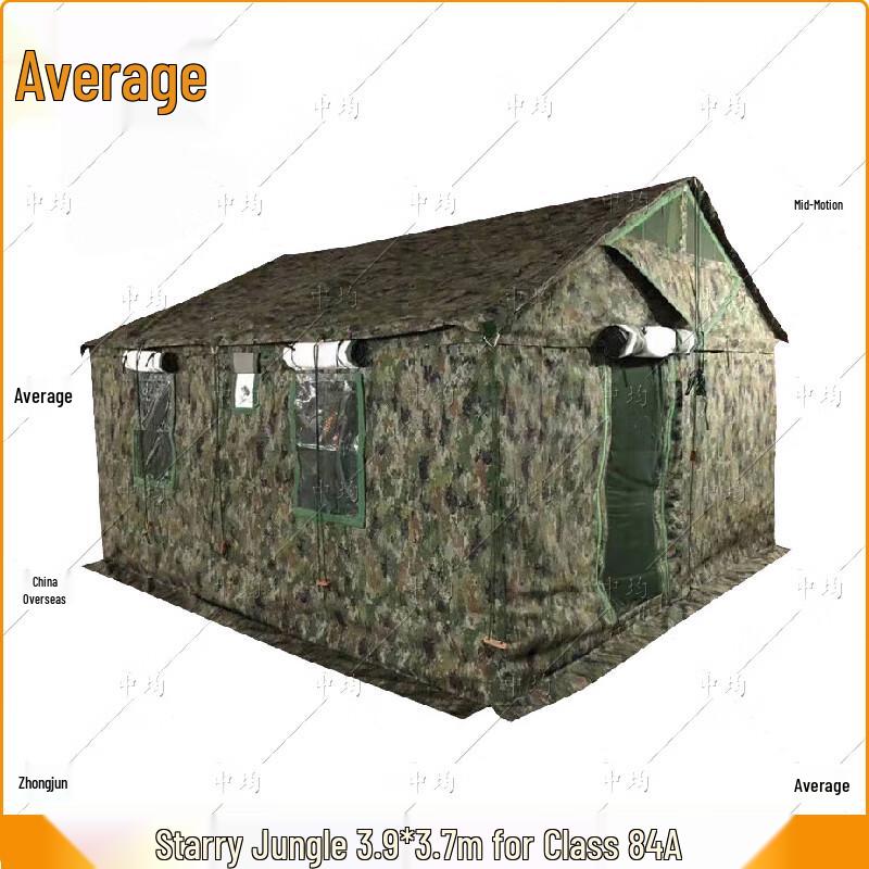 84A Class Multi-Person Cotton Tent
