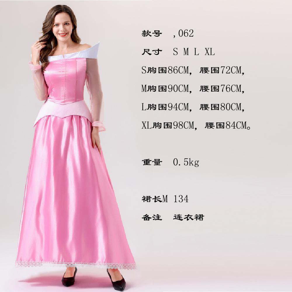 Halloween Costume Super Mary, Princess Peach Cosplay Snow White Cosplay Game Costume
