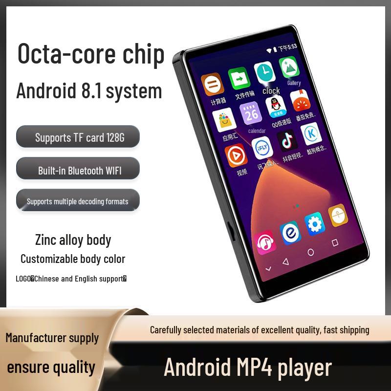 Octa-Core Android MP4 Player with Zinc Alloy Body, Sensitive Touch, Dual-Band WiFi, and Bluetooth
