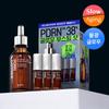 Iope [Pdrn] Iope Pdrn Koffeinskott 30 ml Plan +5 ml 3 st