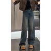 Plus Size Women's Retro High Waist Wide Leg Jeans - 2024 Autumn Collection