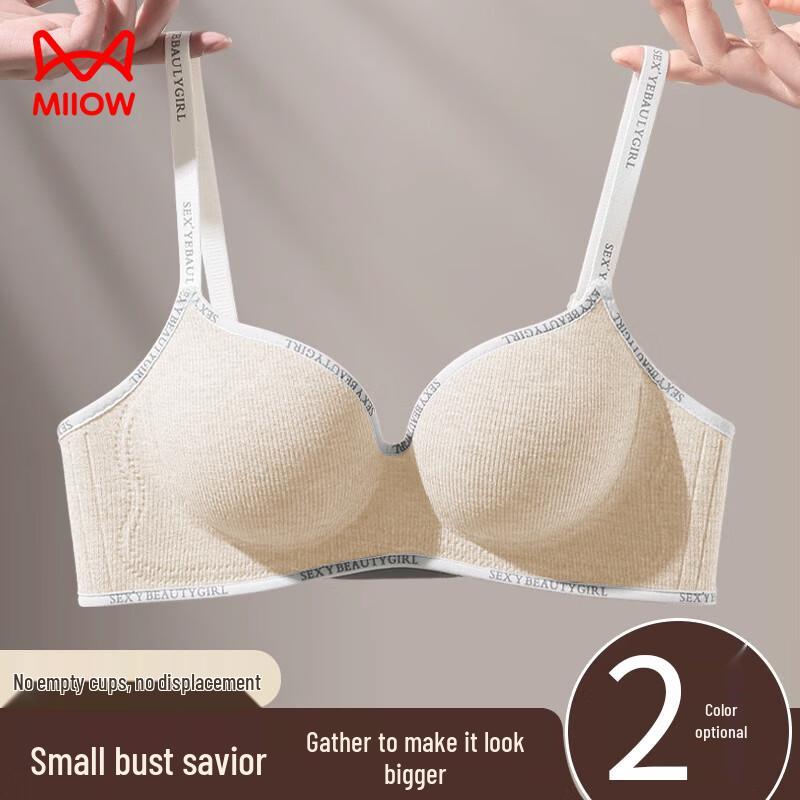 MaoRen Women s Seamless Push-Up Bra M
